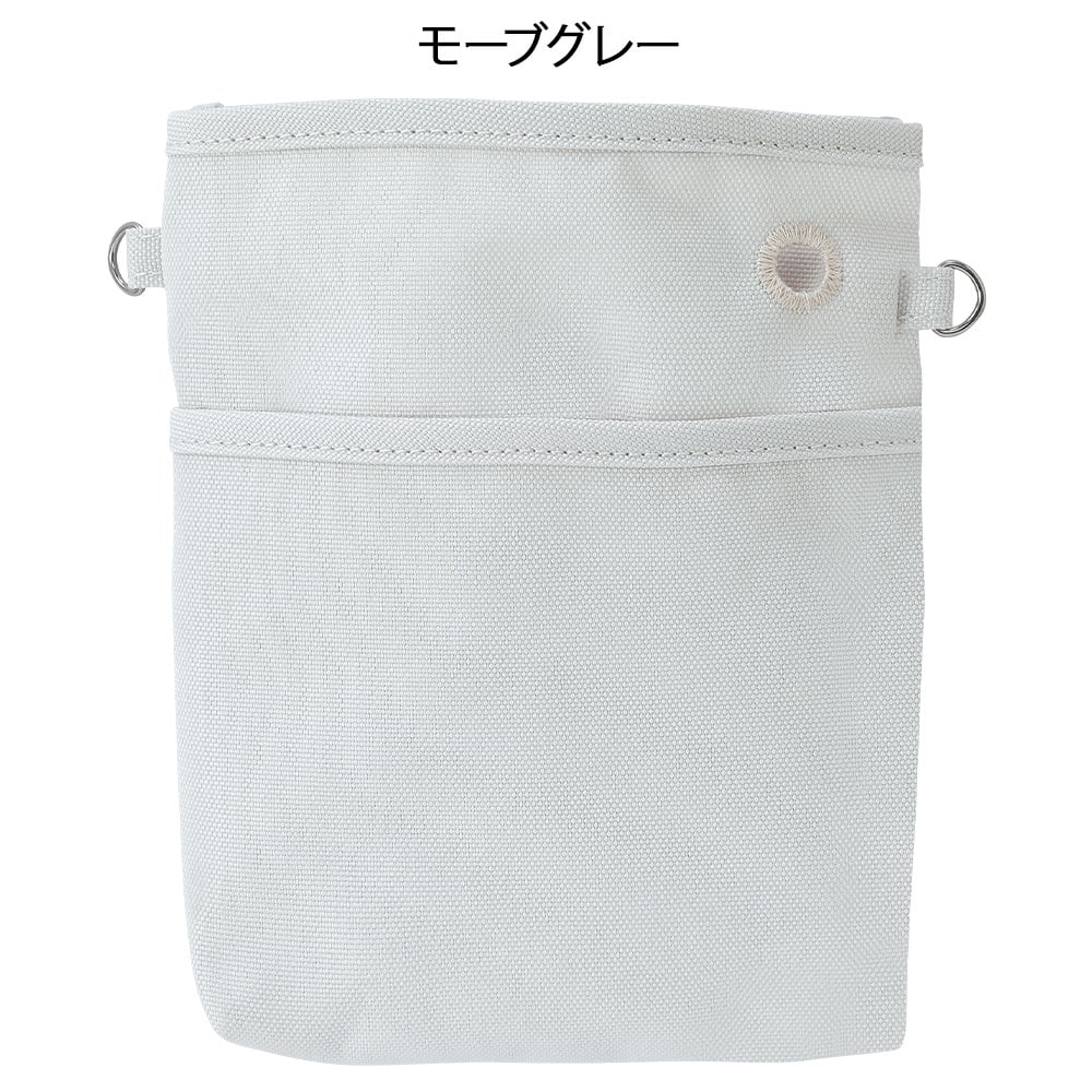 チャームがつけられるやわらか腰ポケットペンケース