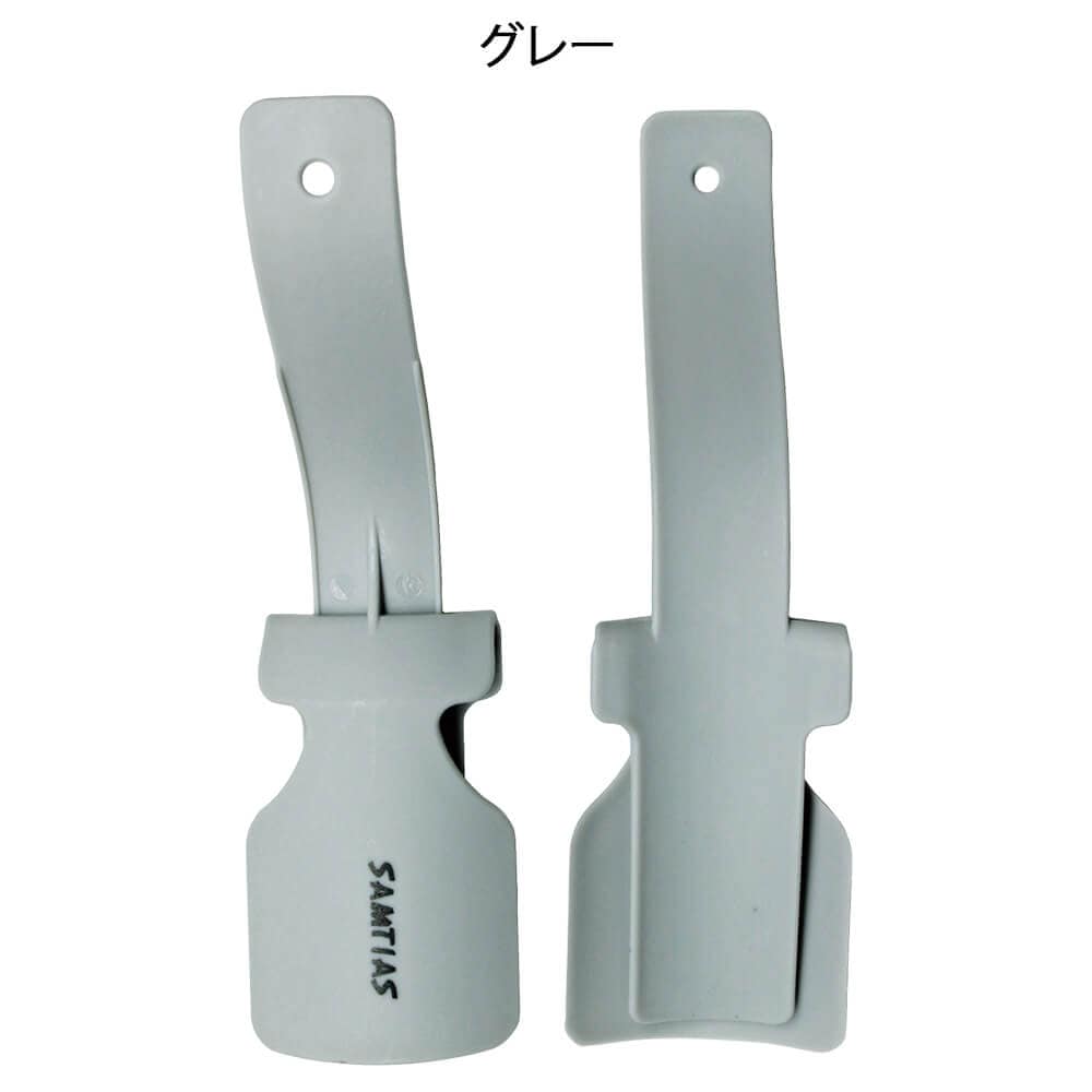 装着型靴べら スムース