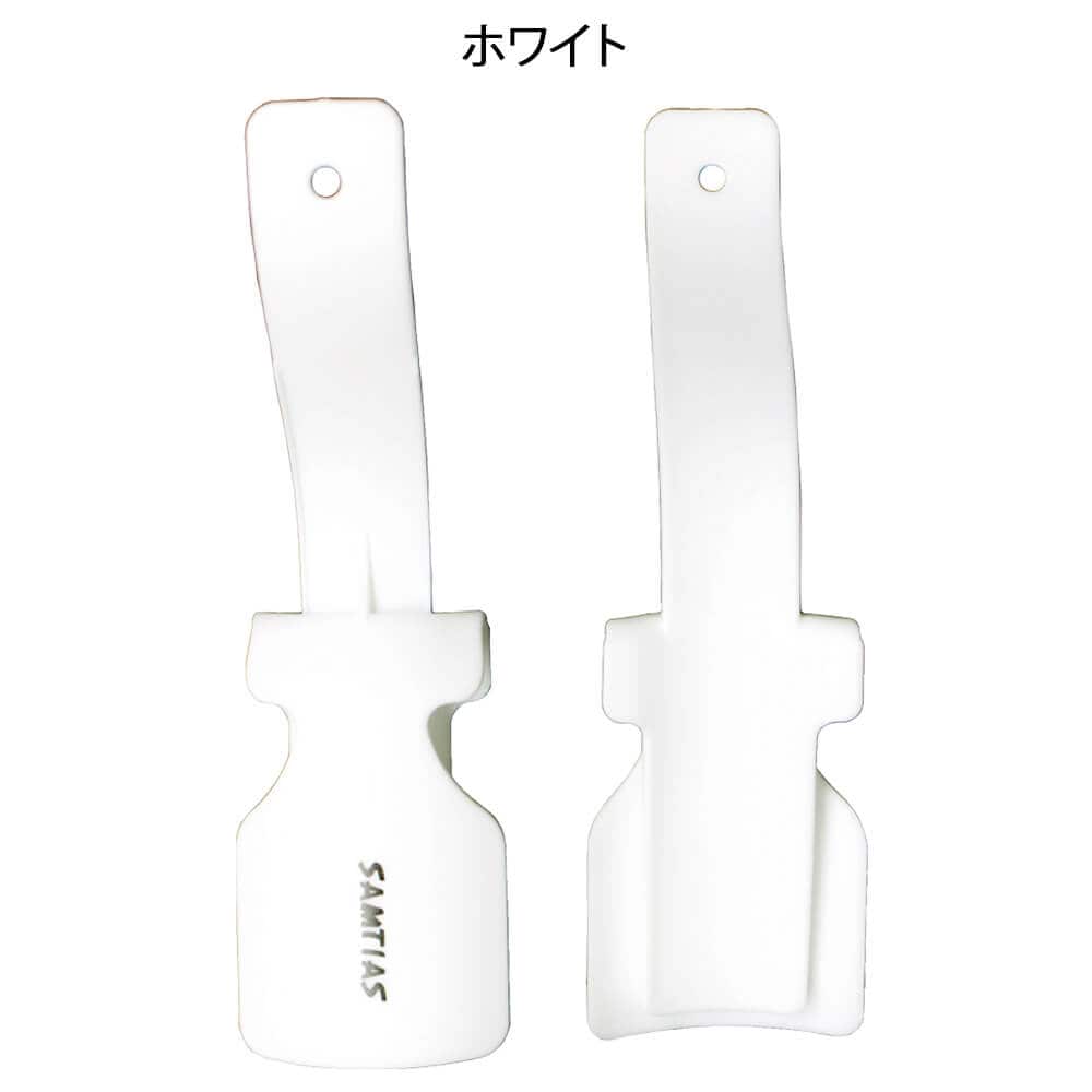 装着型靴べら スムース