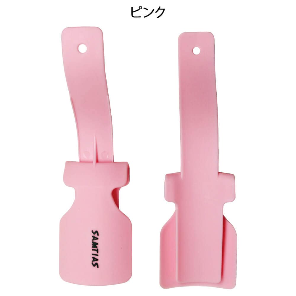 装着型靴べら スムース