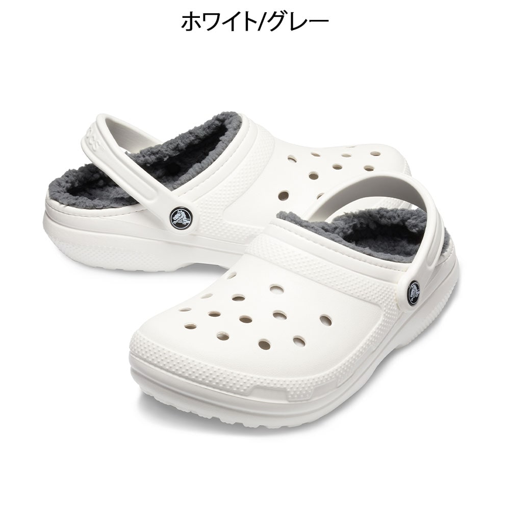 クロックス ラインド クロッグ