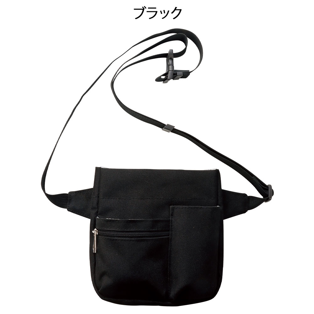 コンパクトだけどたっぷり入る！2Wayオーガナイザー