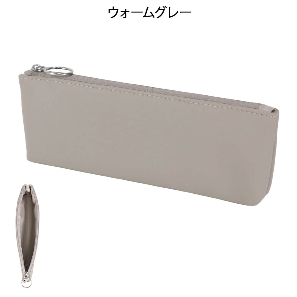 シリコンスキンペンケース