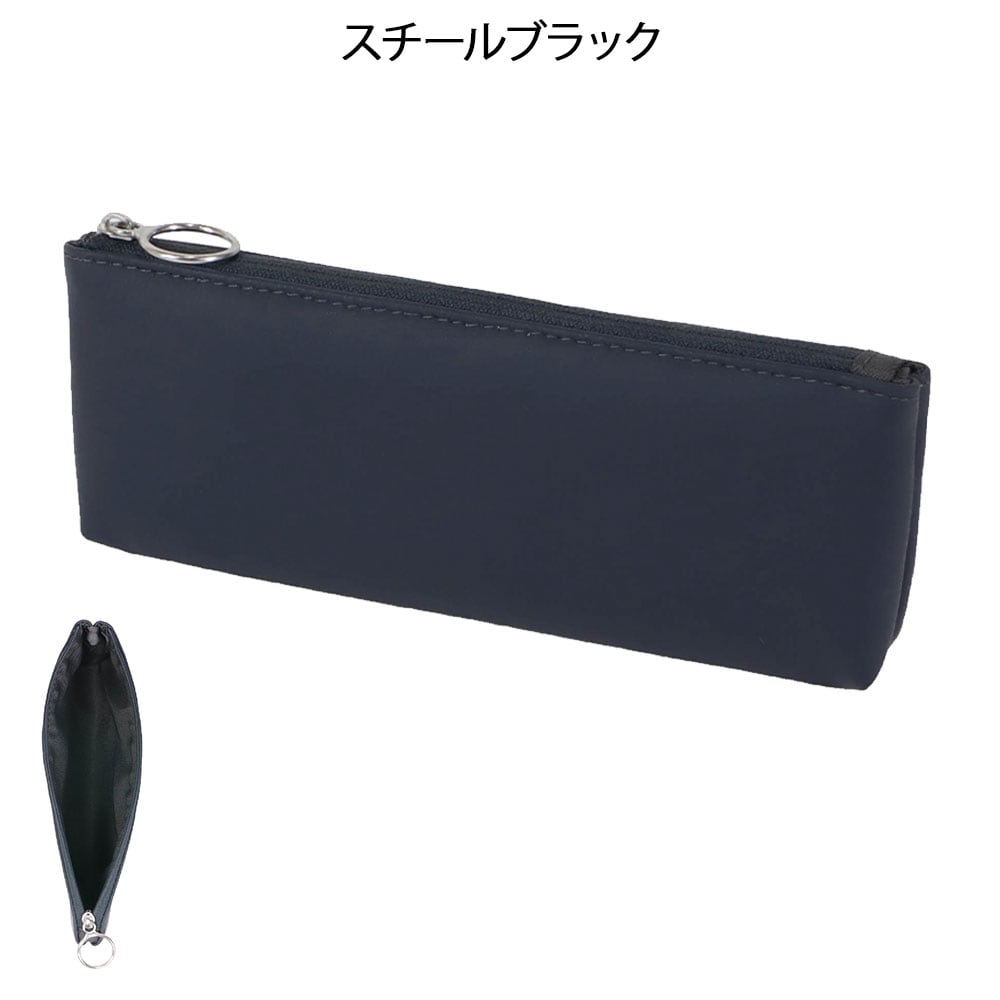 シリコンスキンペンケース