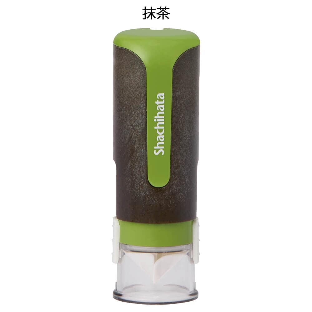 シヤチハタ キャップレス バイオマスプラスチック 印鑑