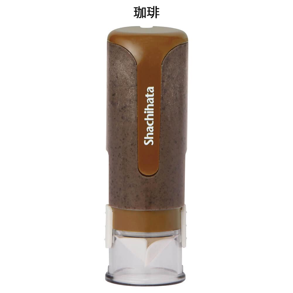 シヤチハタ キャップレス バイオマスプラスチック 印鑑