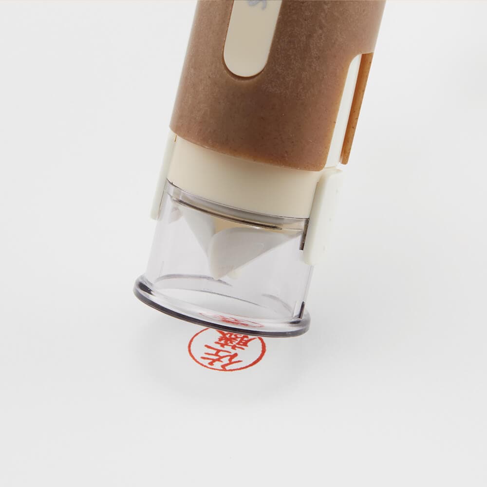 シヤチハタ キャップレス バイオマスプラスチック 印鑑