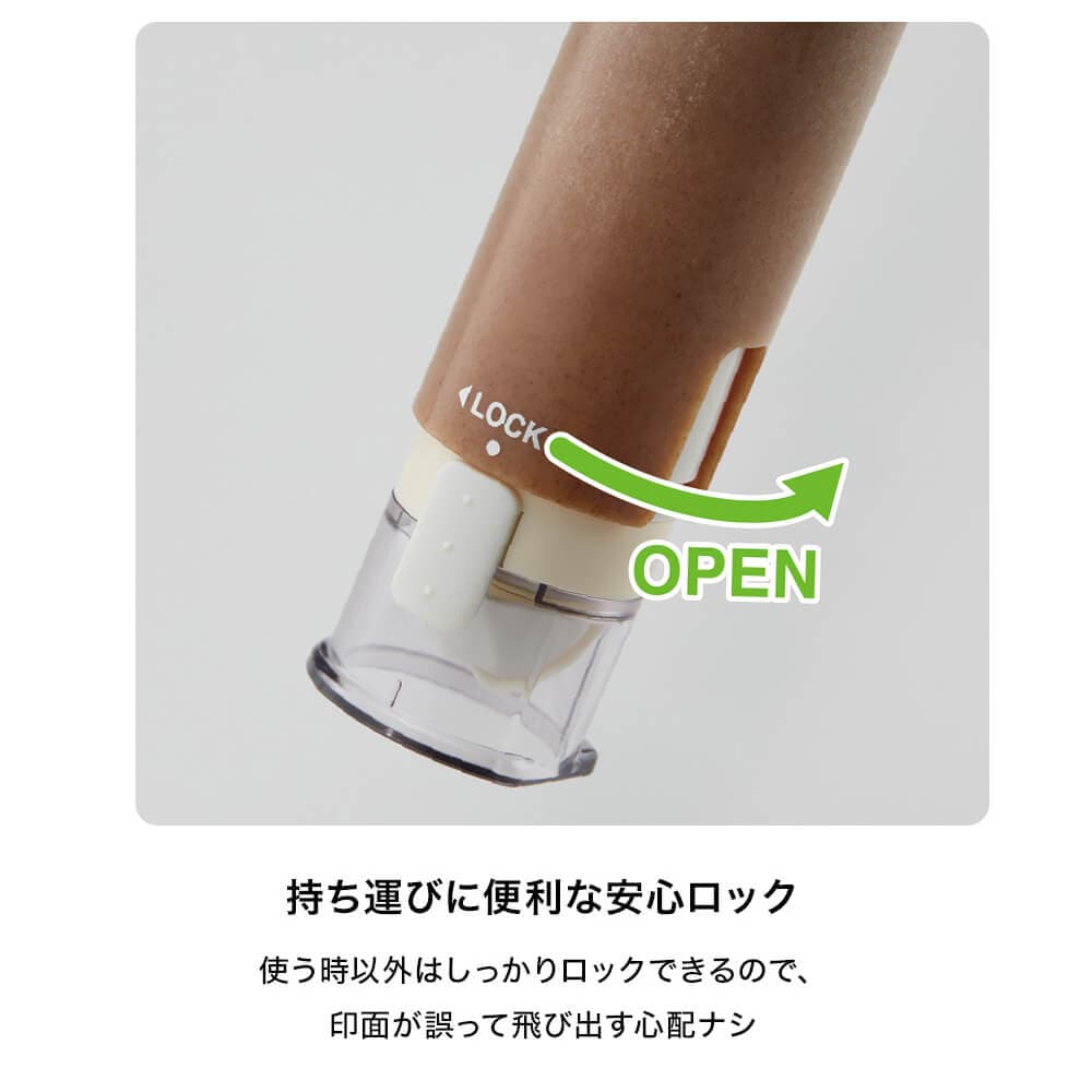 シヤチハタ キャップレス バイオマスプラスチック 印鑑