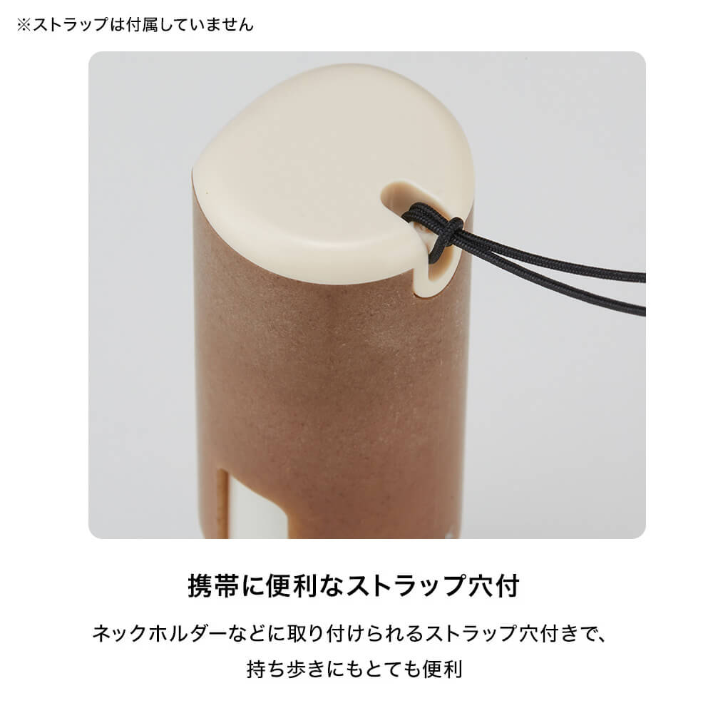 シヤチハタ キャップレス バイオマスプラスチック 印鑑