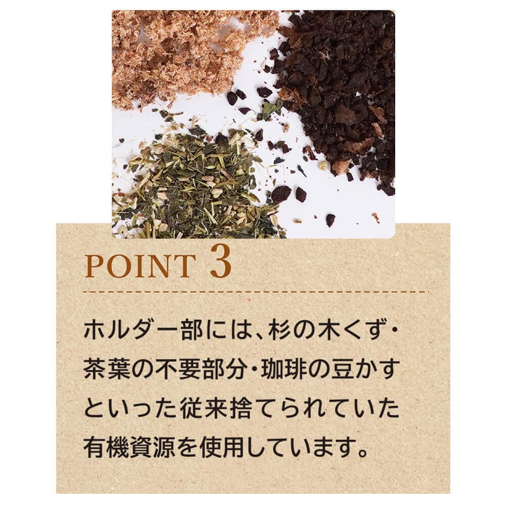 シヤチハタ キャップレス バイオマスプラスチック 印鑑