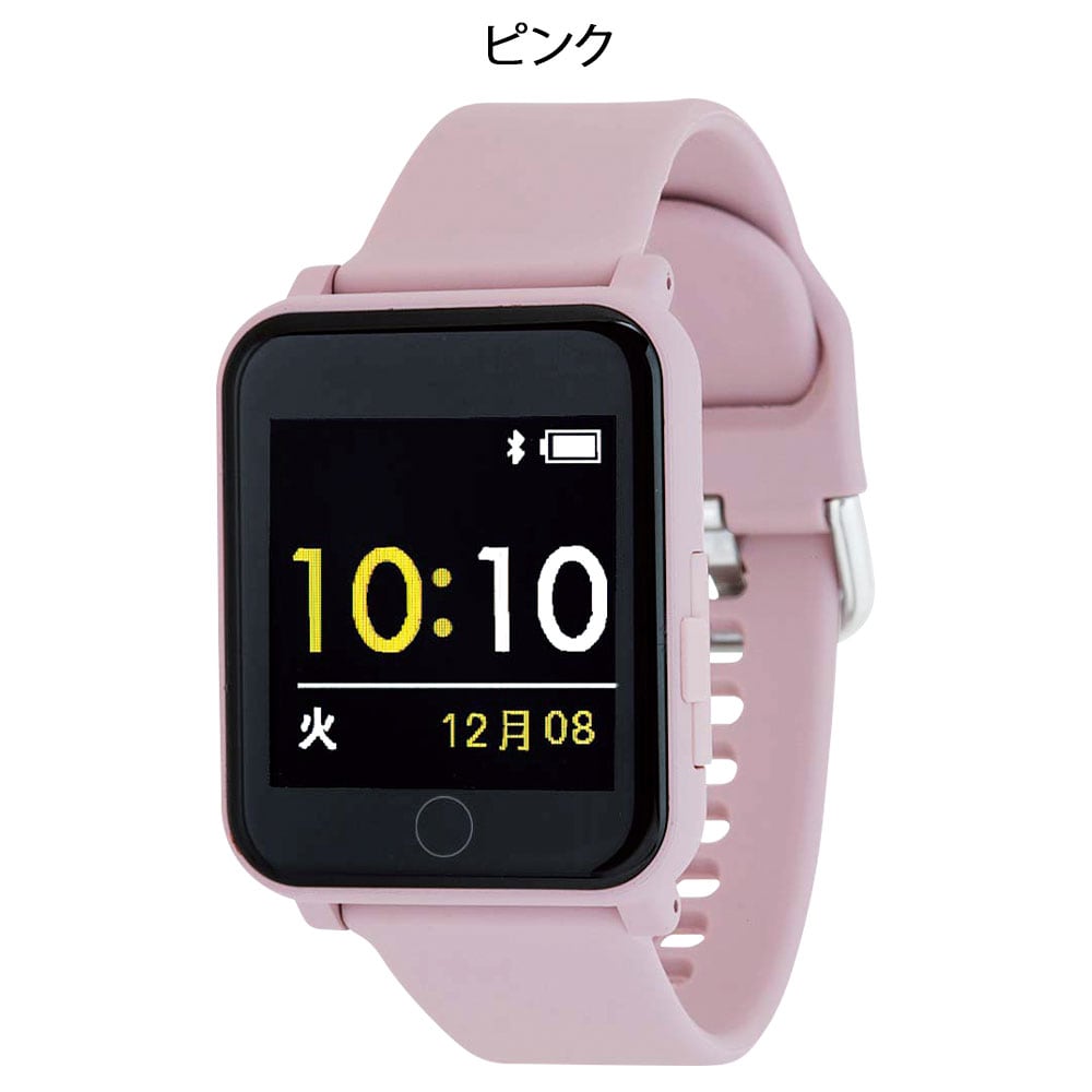 スモーキーカラー スマートウォッチ