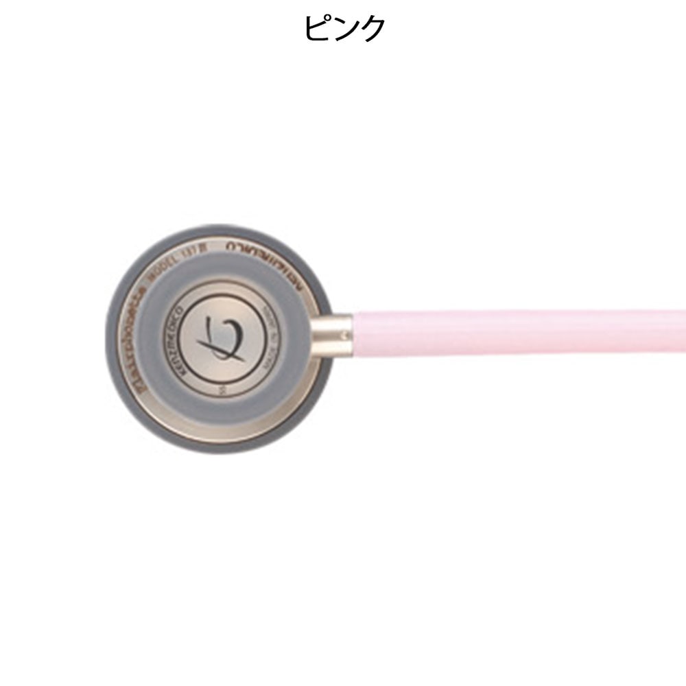 【キャンペーン価格】フレアーフォネット No.137III(聴診器)
