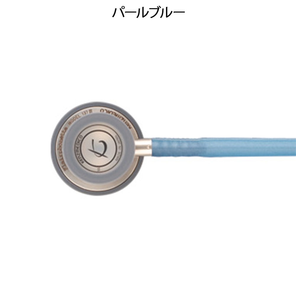 【キャンペーン価格】フレアーフォネット No.137III(聴診器)