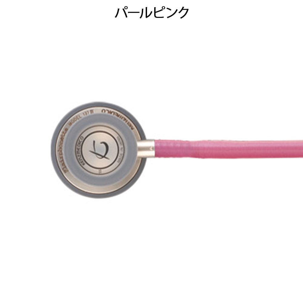 【キャンペーン価格】フレアーフォネット No.137III(聴診器)