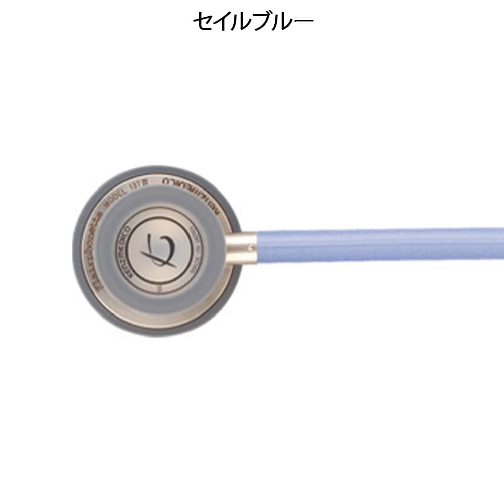 【キャンペーン価格】フレアーフォネット No.137III(聴診器)