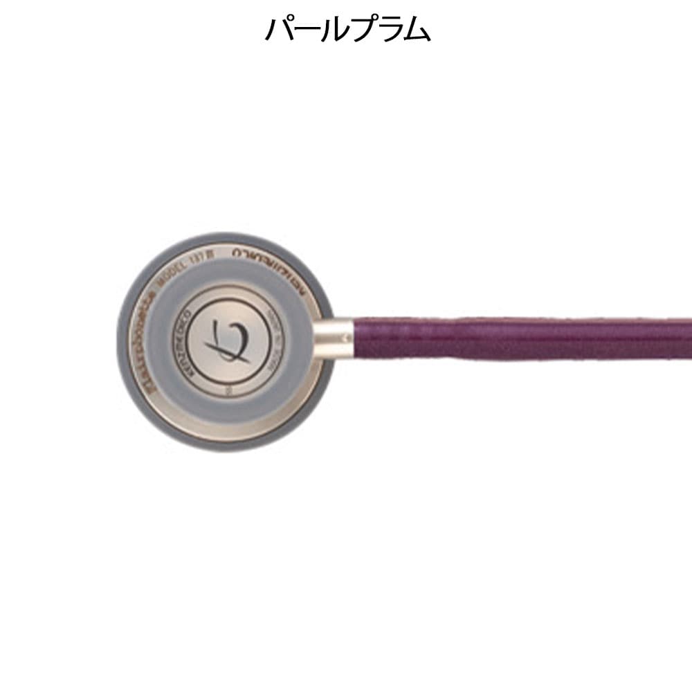 【キャンペーン価格】フレアーフォネット No.137III(聴診器)