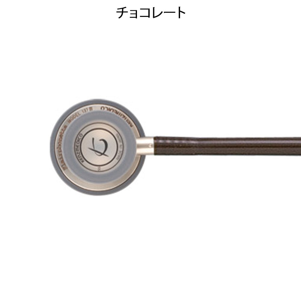 【キャンペーン価格】フレアーフォネット No.137III(聴診器)