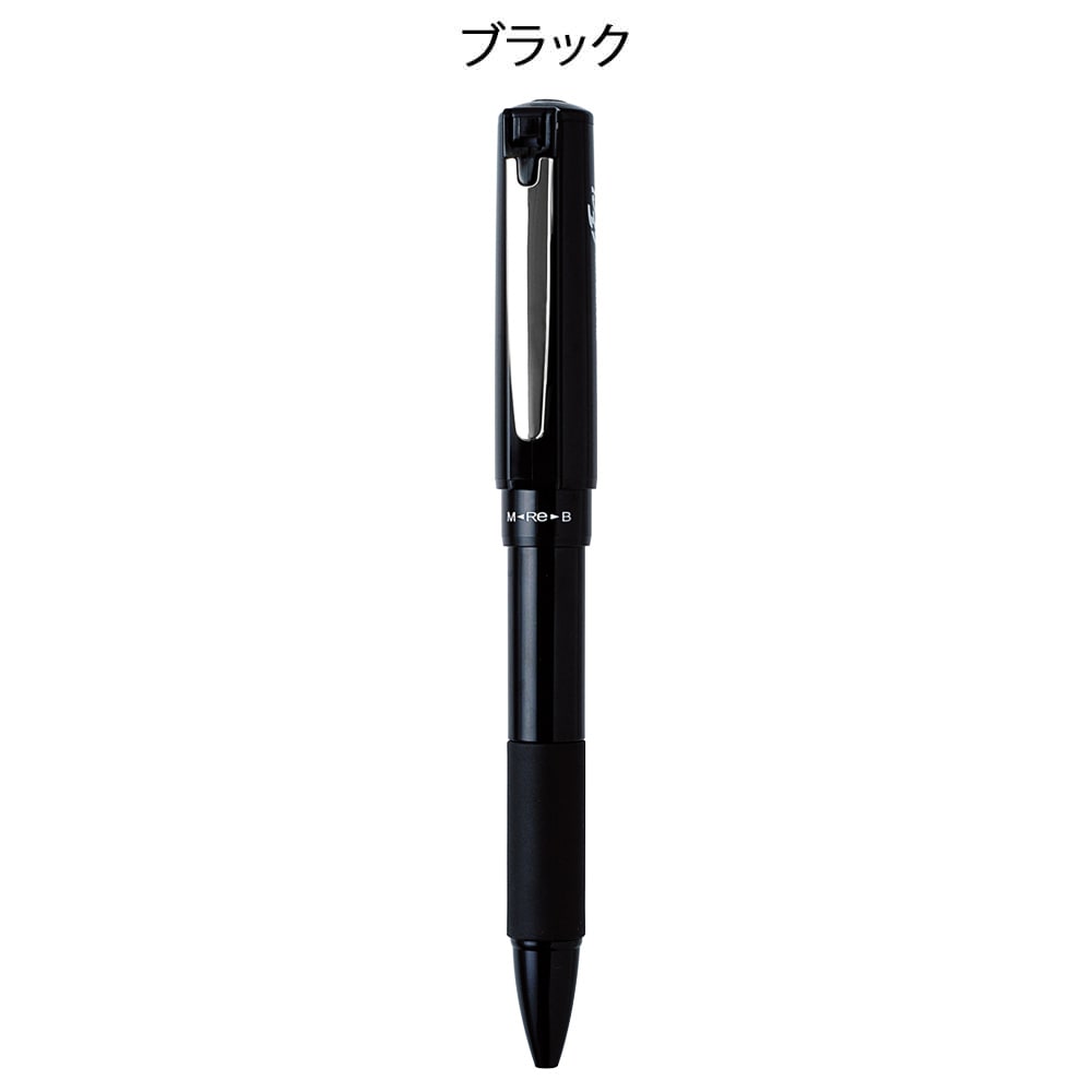 NEOスタンペン4FCLキャップレス 印鑑