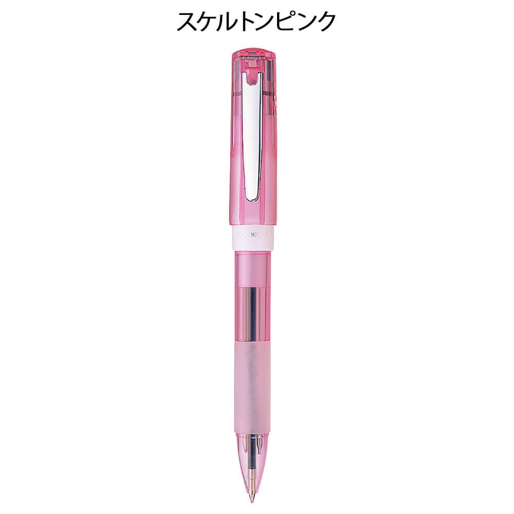 NEOスタンペン4FCLキャップレス 印鑑