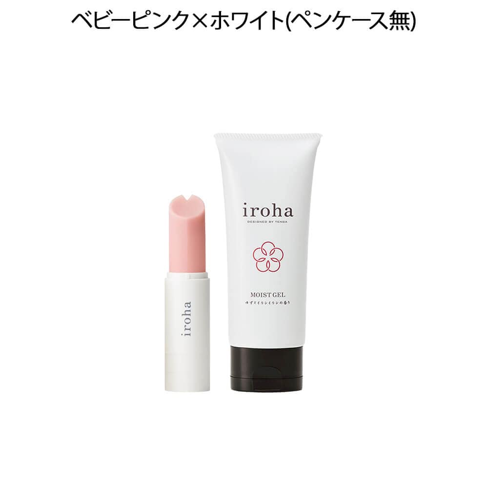 イロハ スターターセット(イロハ stick・イロハ モイストジェル)