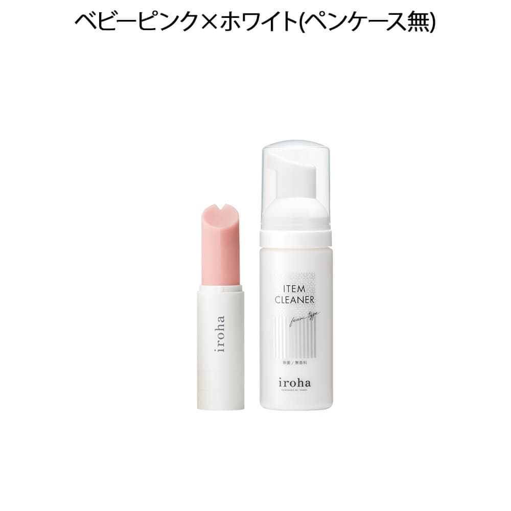 イロハ スターターセット(イロハ stick・イロハ アイテムクリーナー)