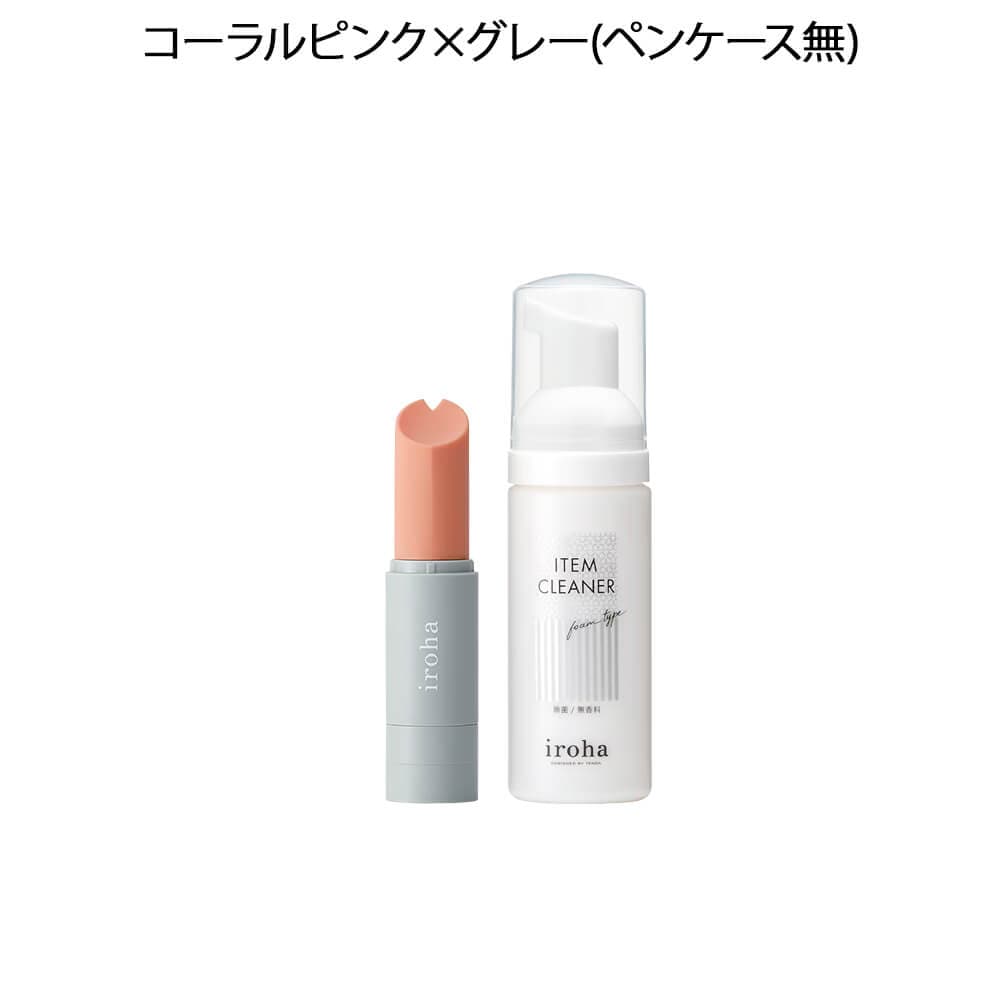 イロハ スターターセット(イロハ stick・イロハ アイテムクリーナー)