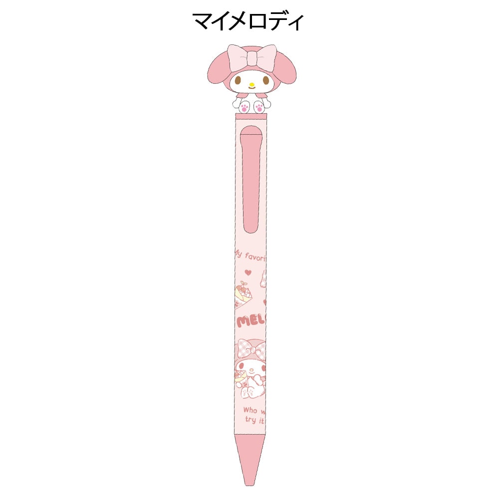 サンリオキャラクターズ アクションペン