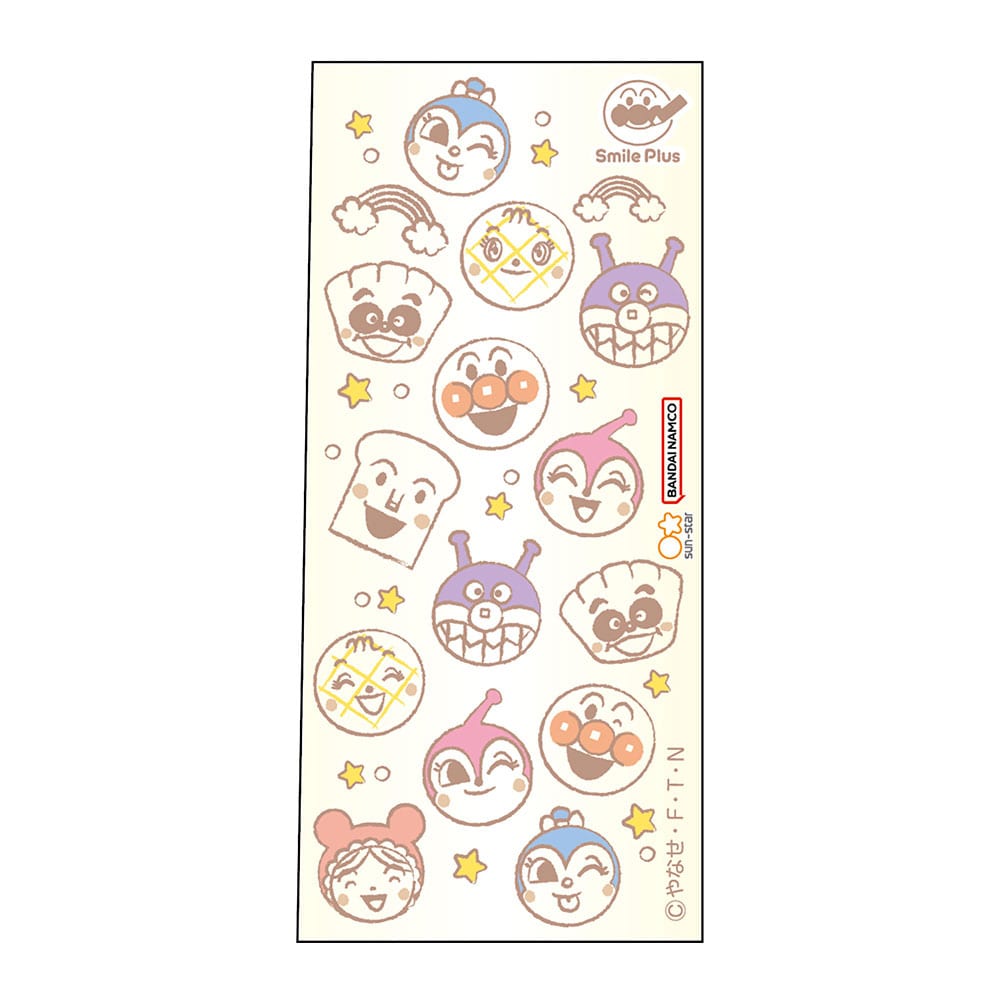 アンパンマン 3色ボールペン