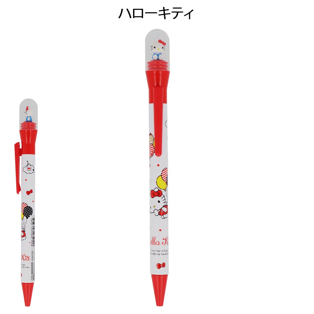 サンリオキャラクターズ くるくるドームペン