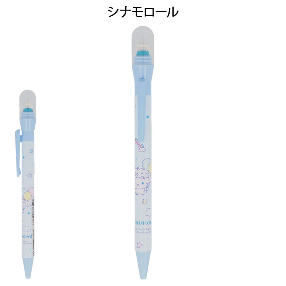 サンリオキャラクターズ くるくるドームペン