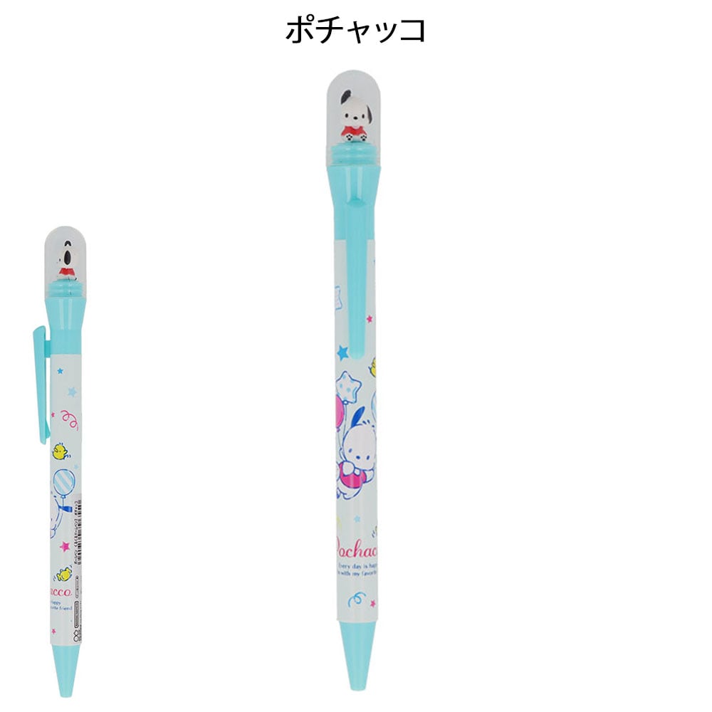 サンリオキャラクターズ くるくるドームペン