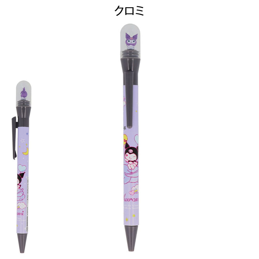 サンリオキャラクターズ くるくるドームペン