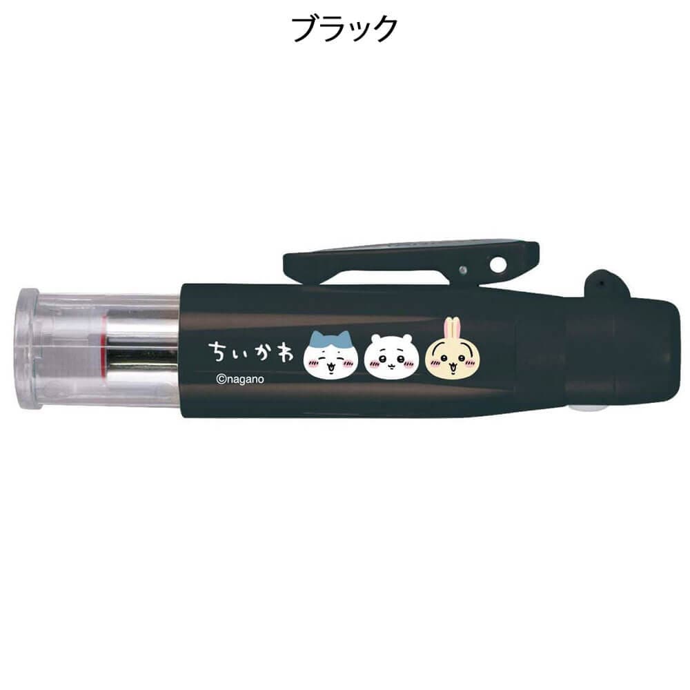 ちいかわツインGTキャップレス 印鑑