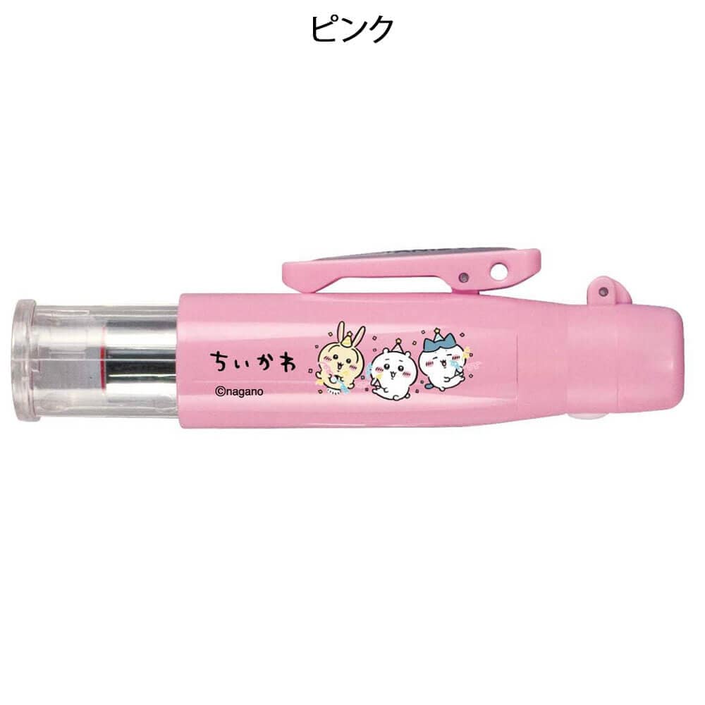 ちいかわツインGTキャップレス 印鑑