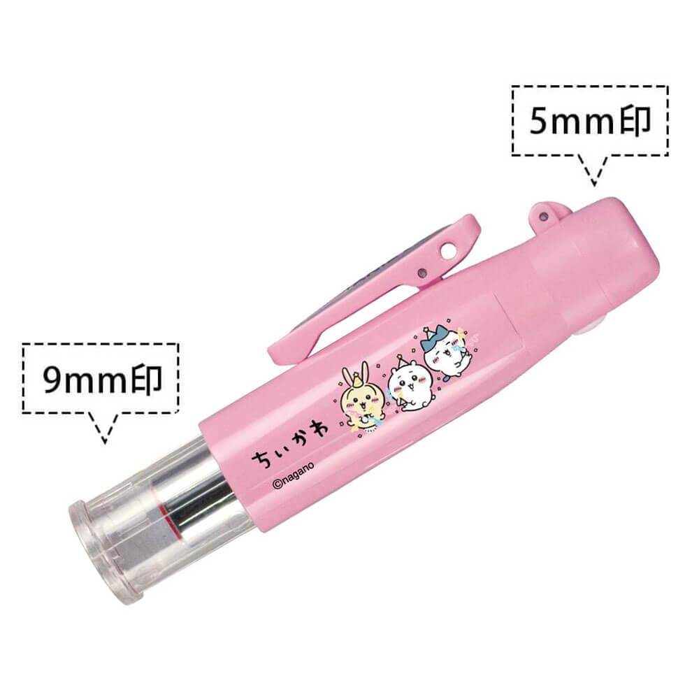 ちいかわツインGTキャップレス 印鑑