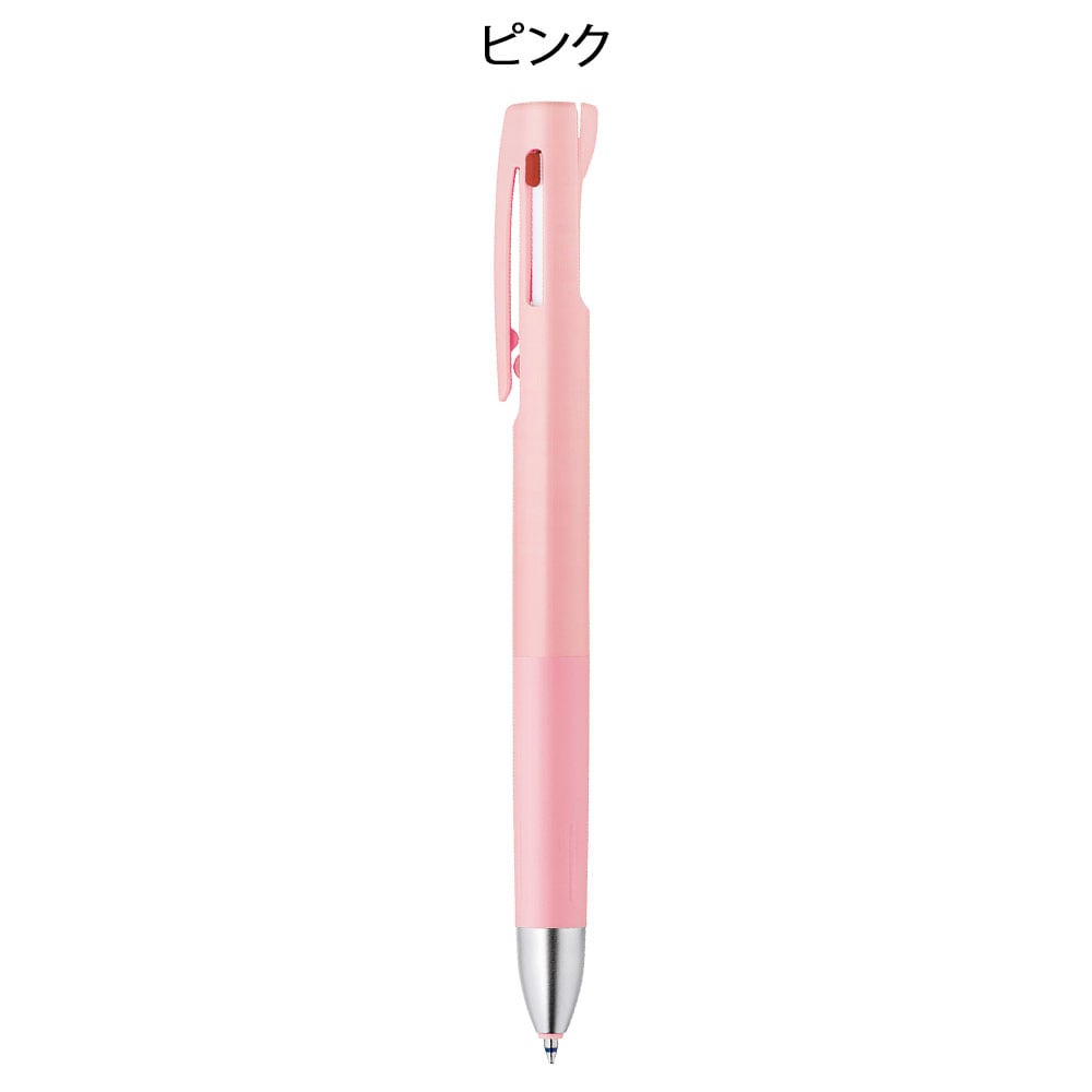 3色ボールペン blen 3C 0.5