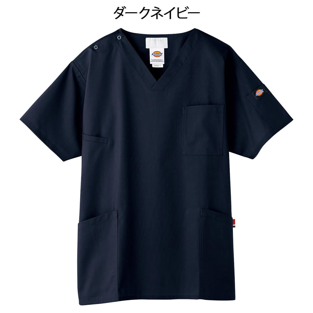 ディッキーズ スクラブ(Unisex/7033SC)