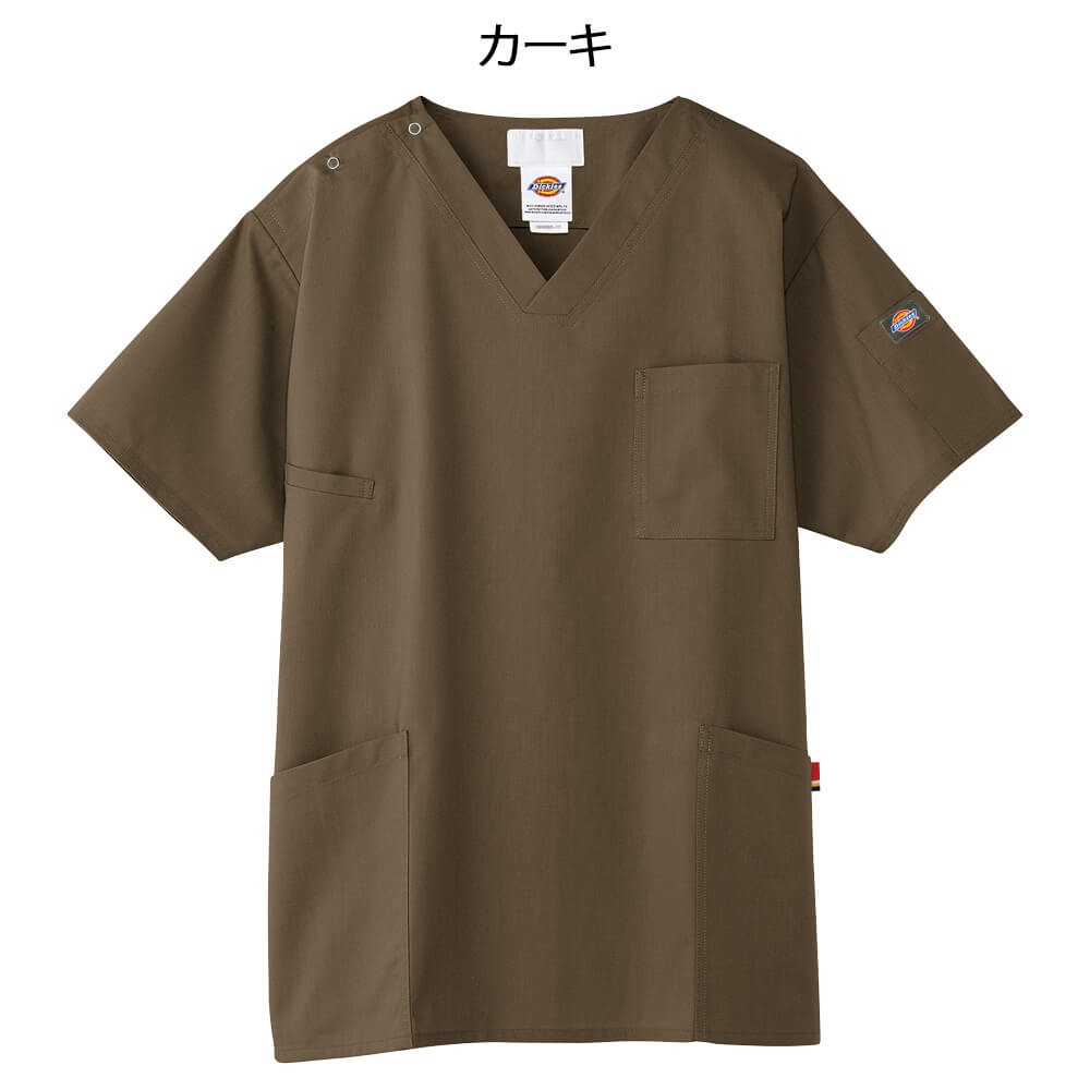 ディッキーズ スクラブ(Unisex/7033SC)