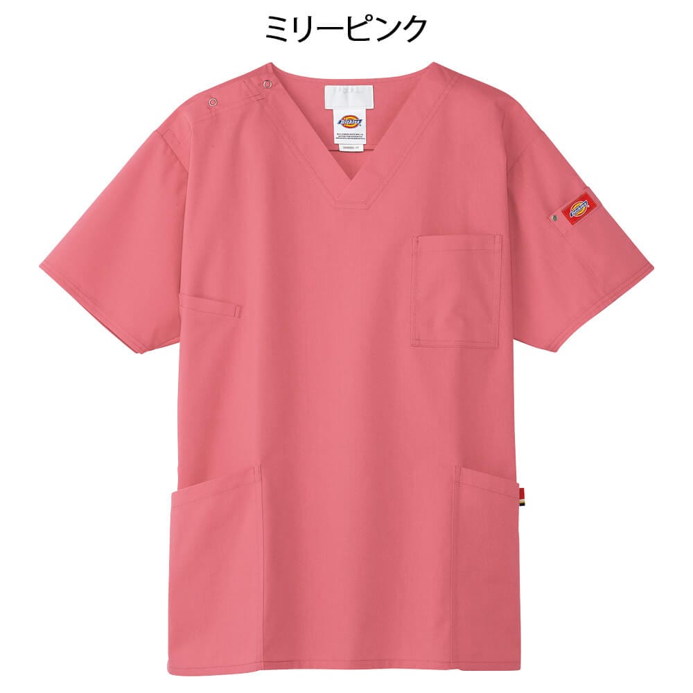 ディッキーズ スクラブ(Unisex/7033SC)