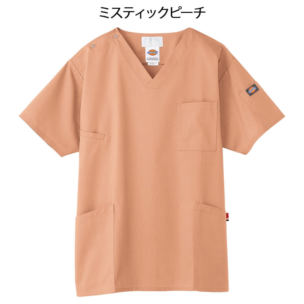 ディッキーズ スクラブ(Unisex/7033SC)