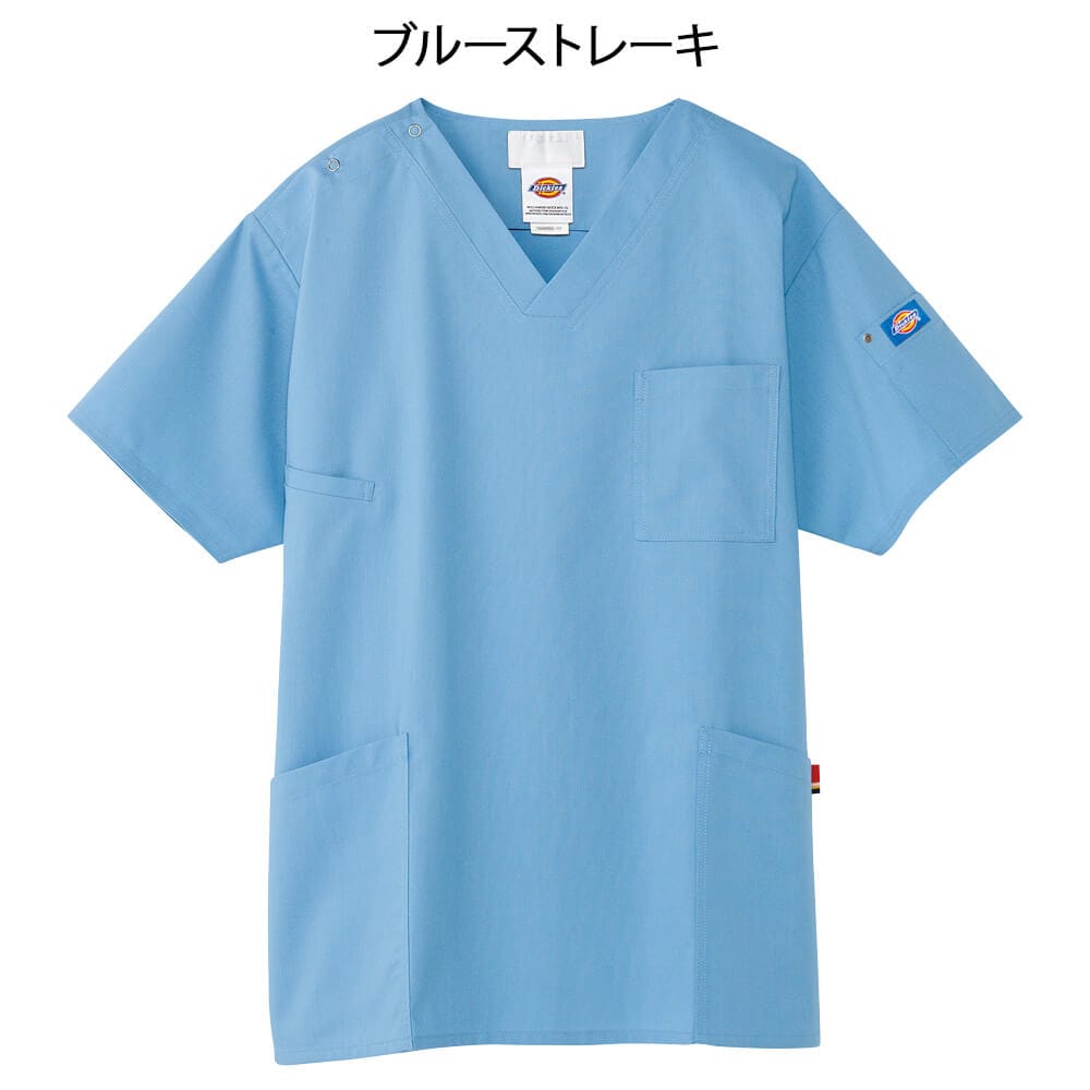 ディッキーズ スクラブ(Unisex/7033SC)