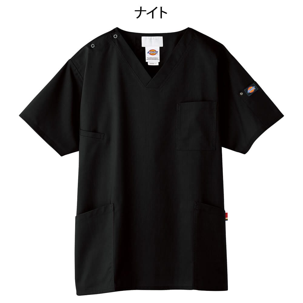 ディッキーズ スクラブ(Unisex/7033SC)