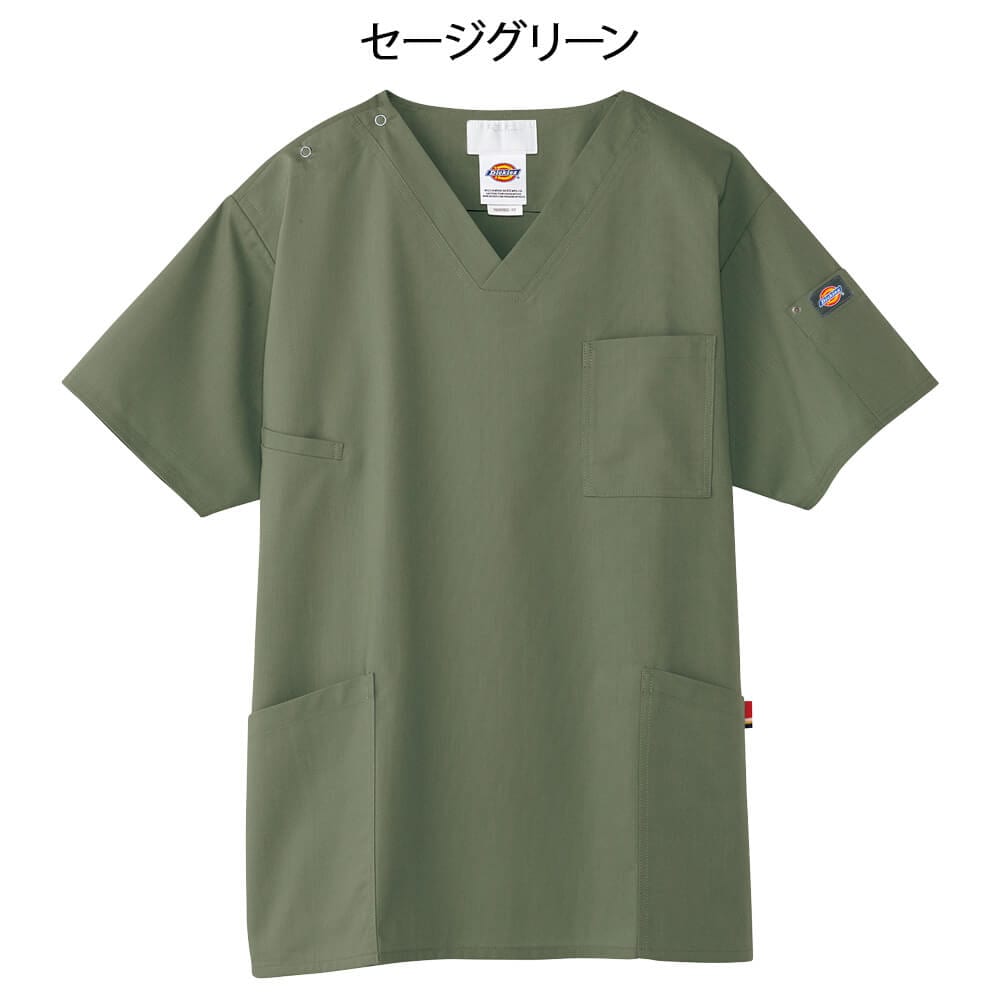 ディッキーズ スクラブ(Unisex/7033SC)