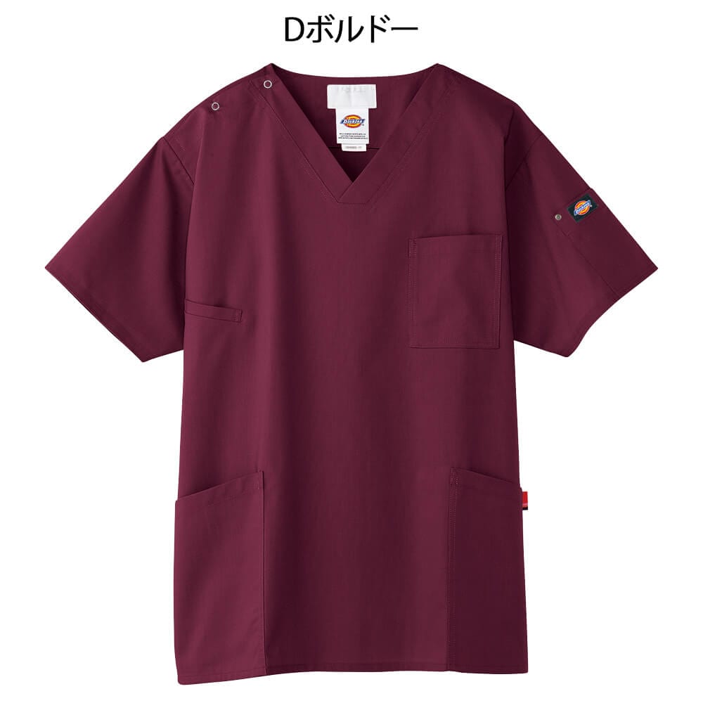 ディッキーズ スクラブ(Unisex/7033SC)