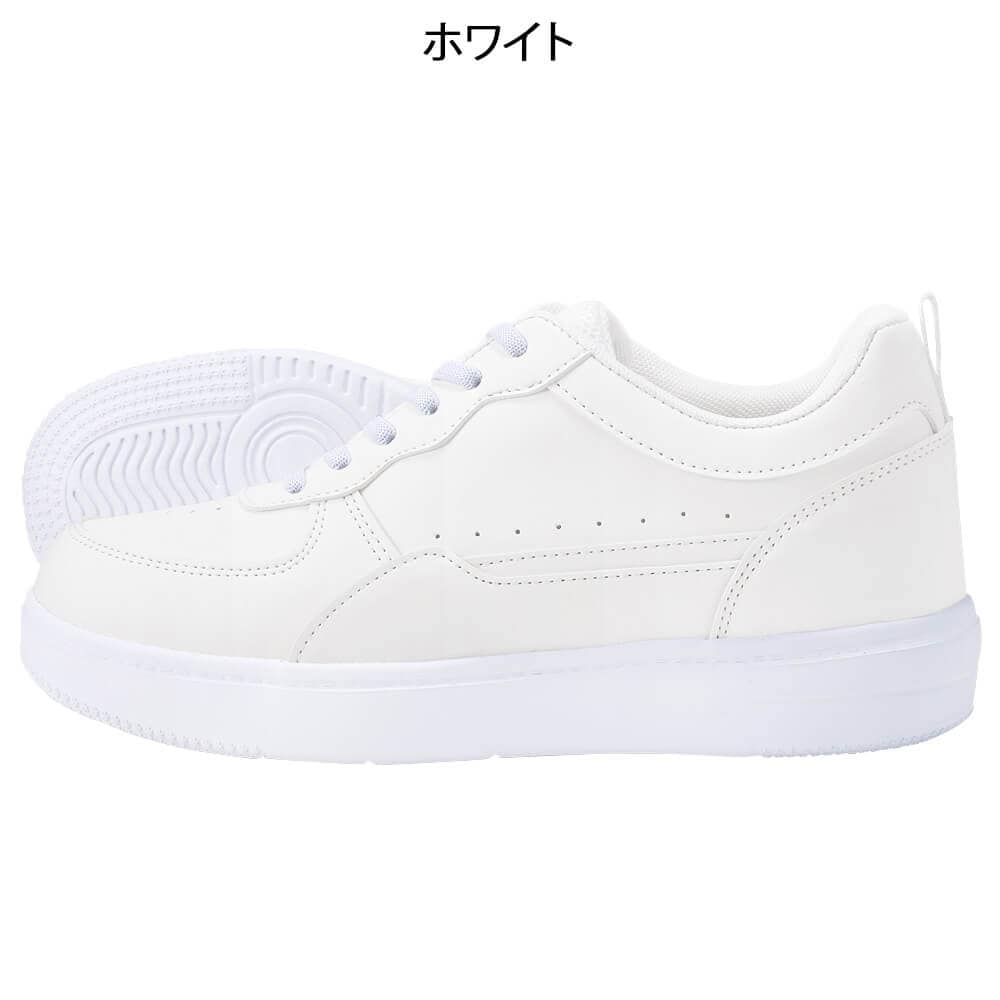 シークレットインヒールシューズ(男女兼用)