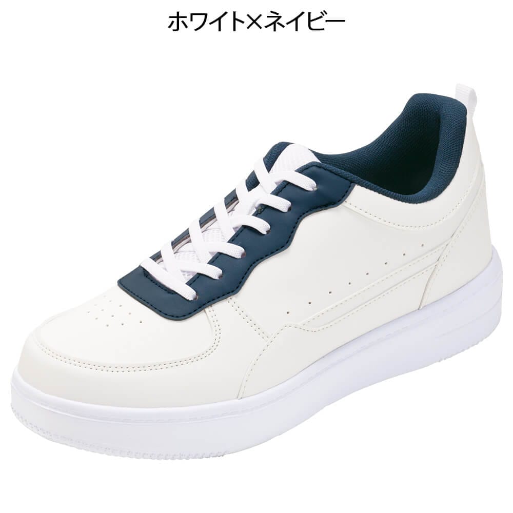 シークレットインヒールシューズ(男女兼用)