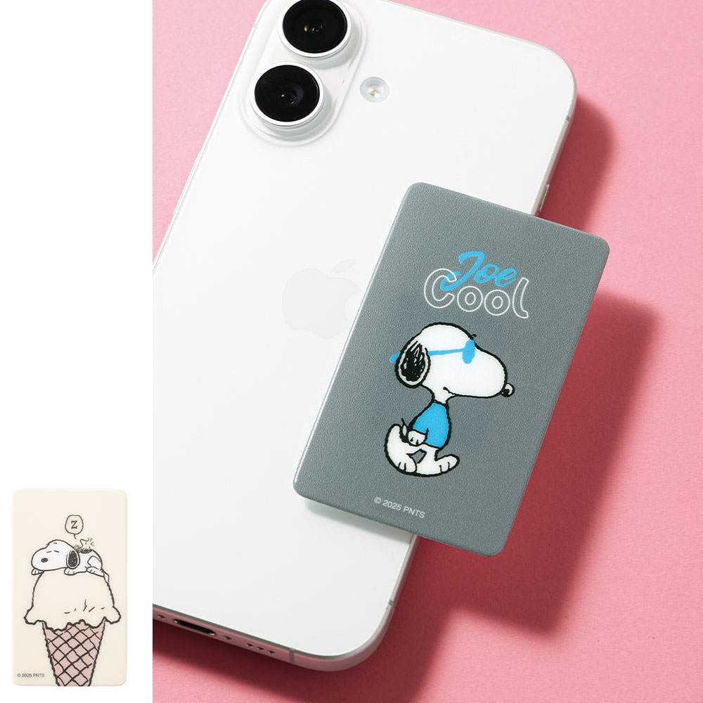 スマ冷えPremium ピーナッツ