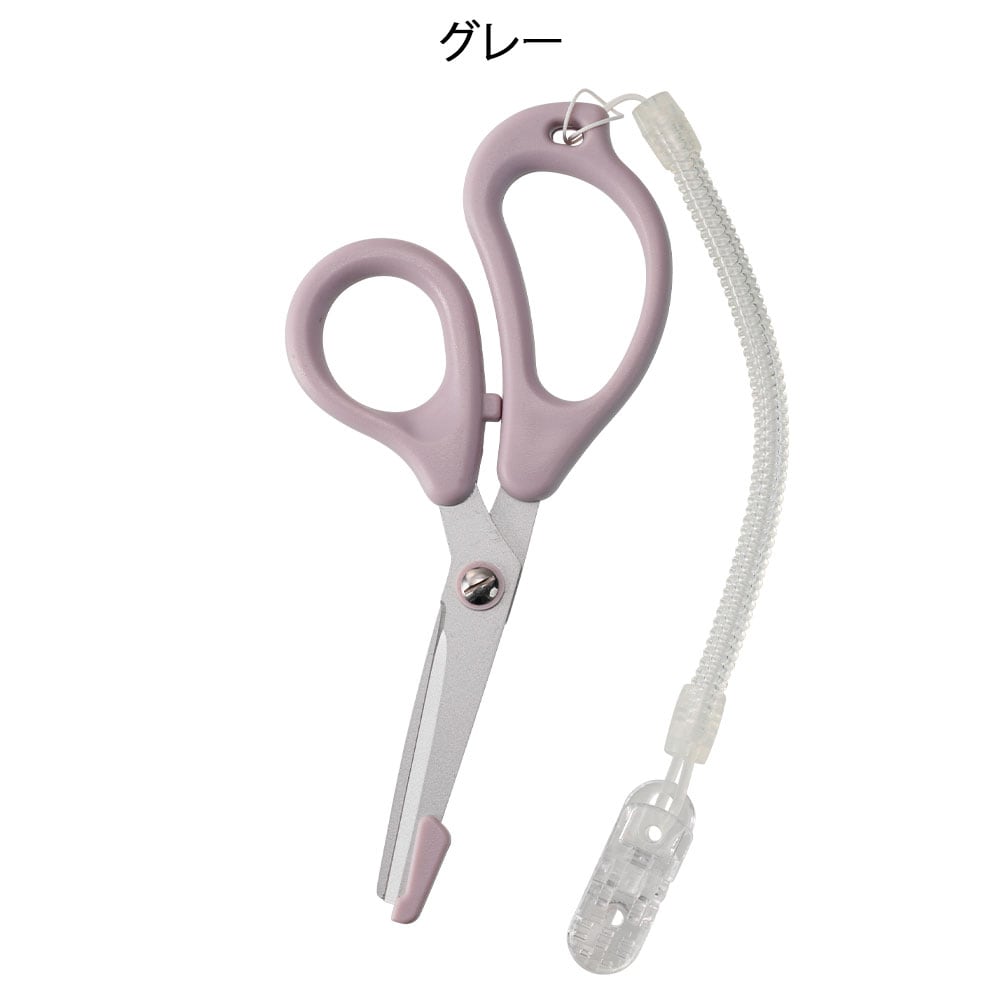 使いやすさにこだわった現場用ハサミ