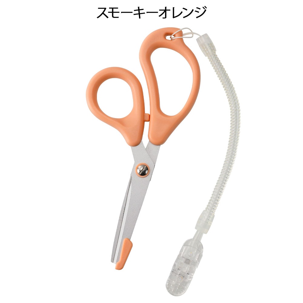 使いやすさにこだわった現場用ハサミ