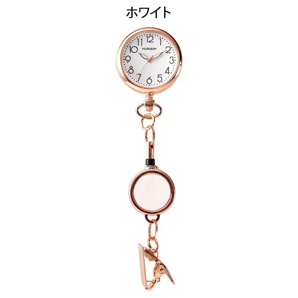 リール付きピンクゴールドウォッチ